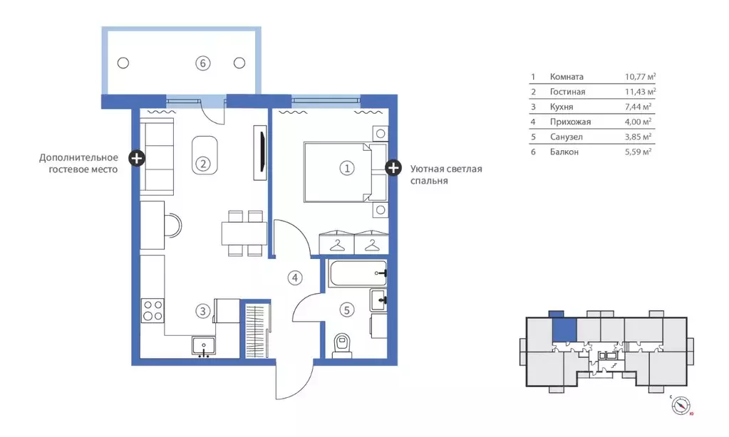 2-к кв. Карелия, Петрозаводск ул. Брестская, 6 (43.08 м) - Фото 1