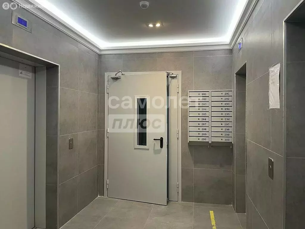 2-комнатная квартира: Ростов-на-Дону, улица Нансена, 103/1/3 (40 м) - Фото 1