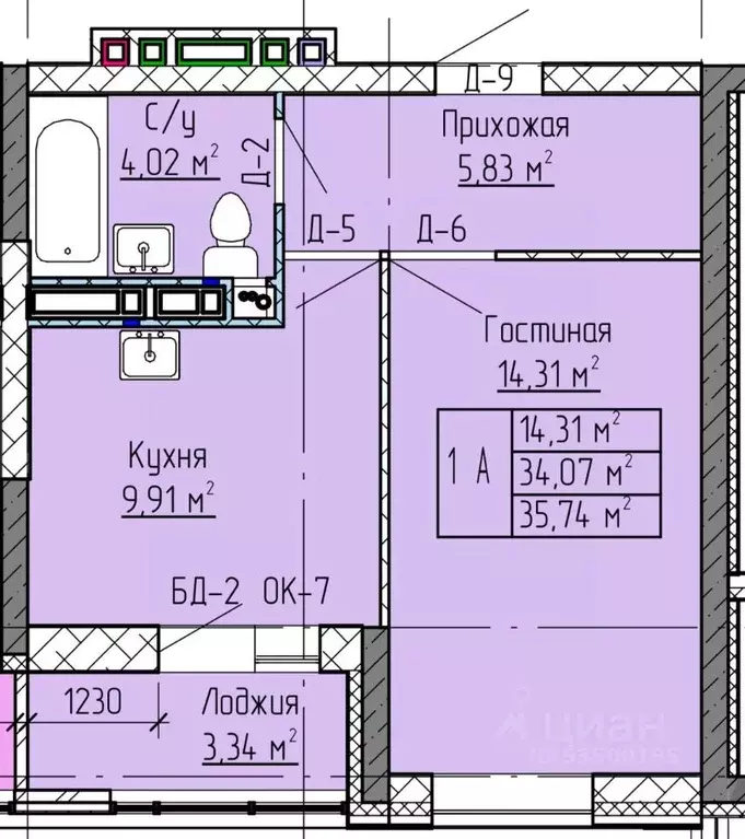1-к кв. Татарстан, Нижнекамск ул. Баки Урманче, 12 (35.74 м) - Фото 1