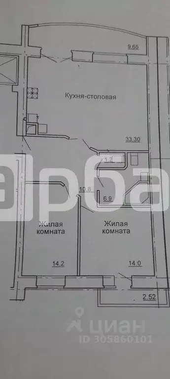 3-к кв. ивановская область, иваново ул. зверева, 17 (90.0 м) - Фото 0