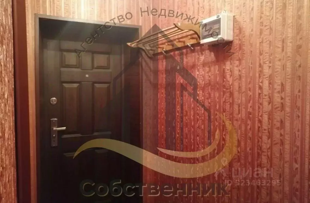 2-к кв. Белгородская область, Губкин просп. Горняков, 7 (48.0 м) - Фото 1