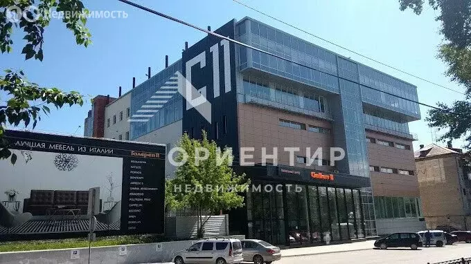 Офис (7 м) - Фото 1