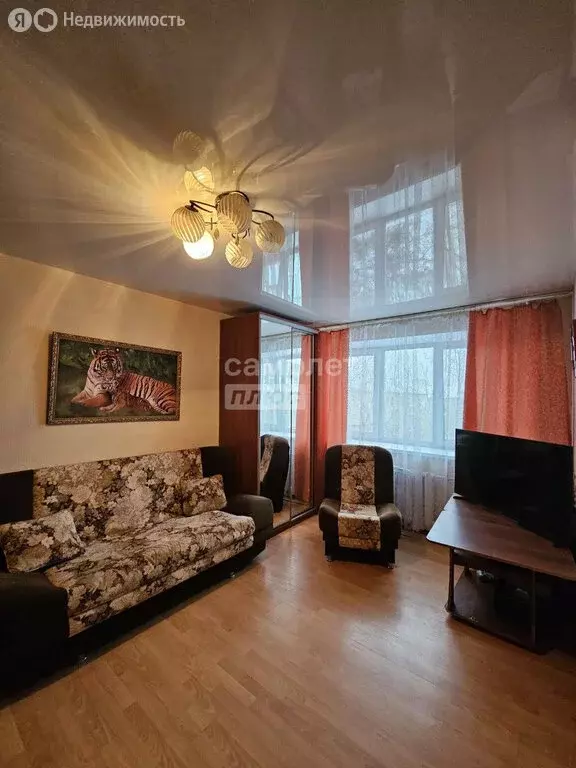 1-комнатная квартира: Екатеринбург, Сортировочная улица, 12 (30.5 м) - Фото 1