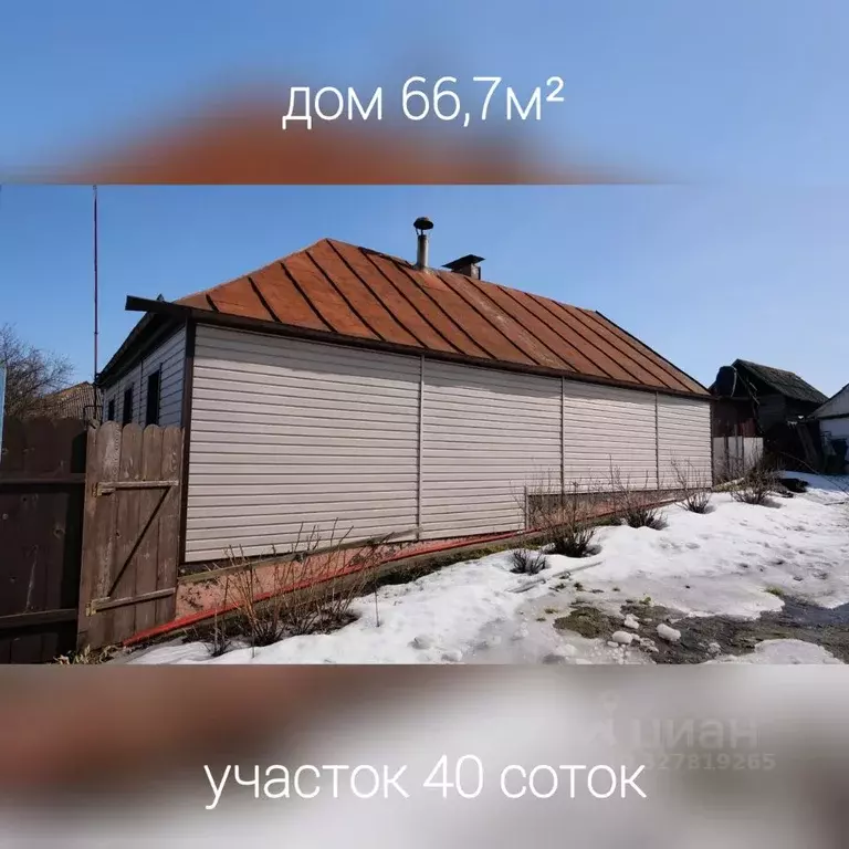 Дом в Курская область, Медвенский район, Гостомлянский сельсовет, д. ... - Фото 2