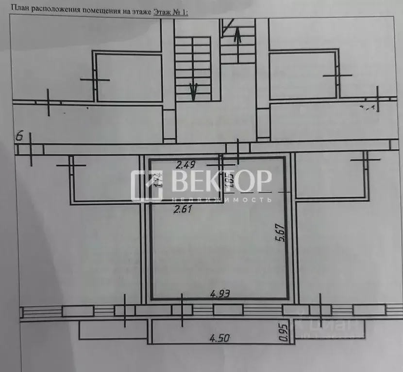 Студия Ивановская область, Кохма Просторный мкр, 4 (27.0 м) - Фото 2