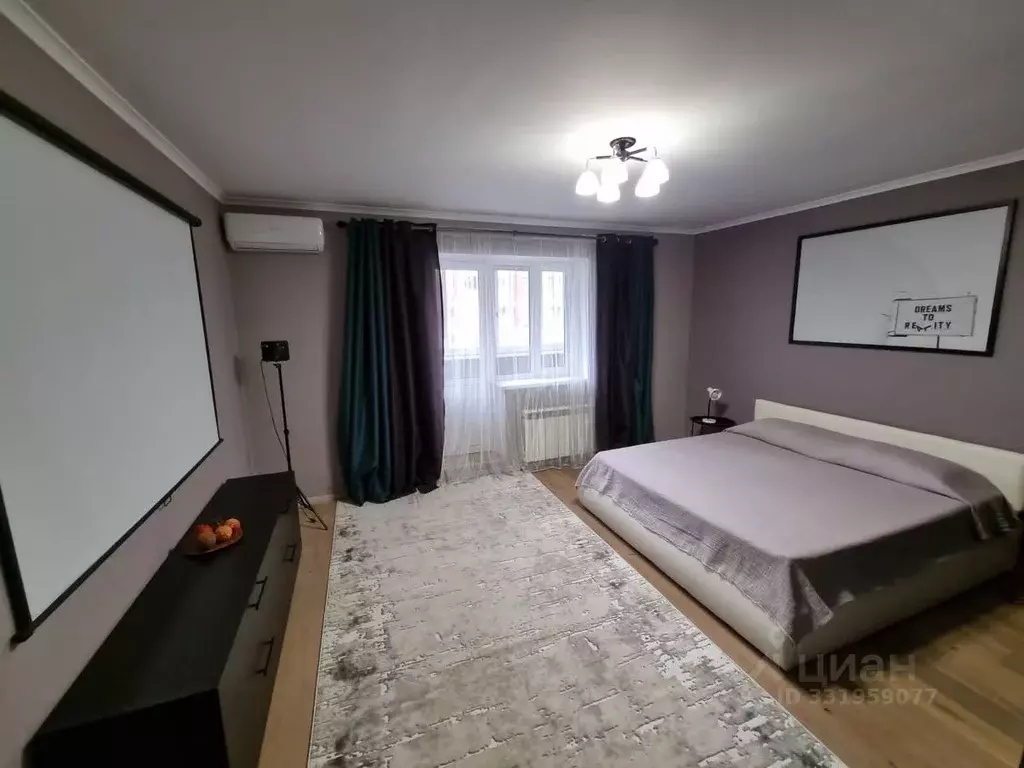 1-к кв. Московская область, Люберцы ул. Кирова, 9к1 (53.0 м) - Фото 1