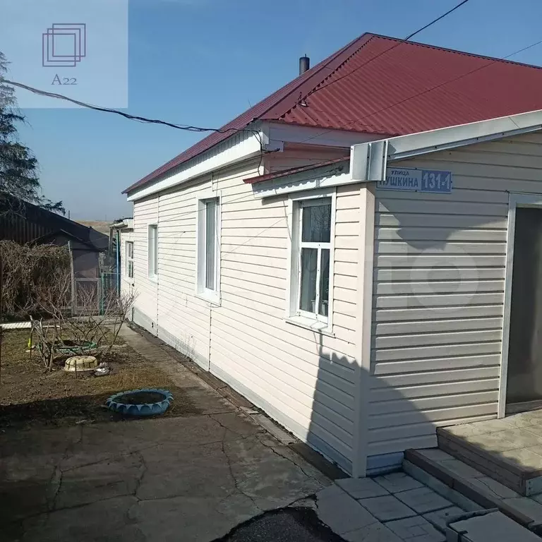 Дом 80 м на участке 10 сот. - Фото 0