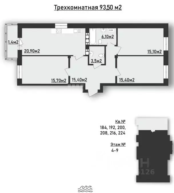 3-к кв. Ханты-Мансийский АО, Ханты-Мансийск Самаровская ул., 4 (96.77 ... - Фото 0