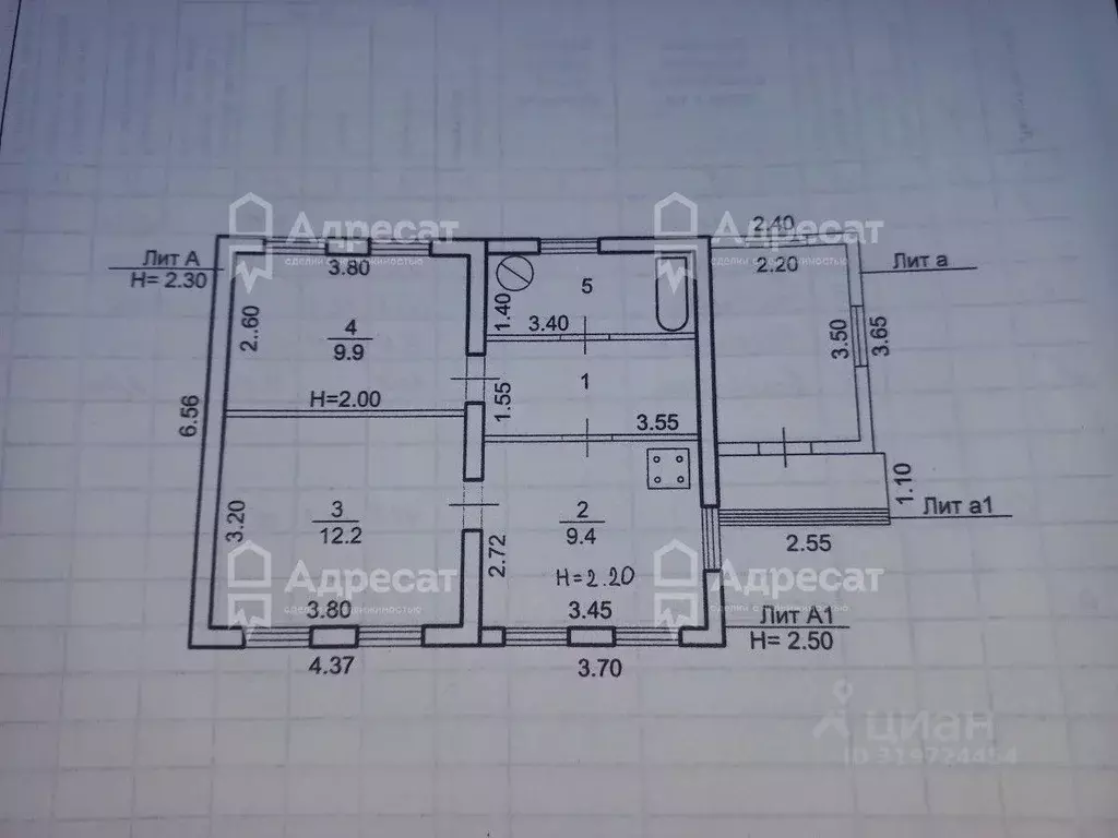 Дом в Волгоградская область, Волгоград Холмистая ул. (42 м) - Фото 2
