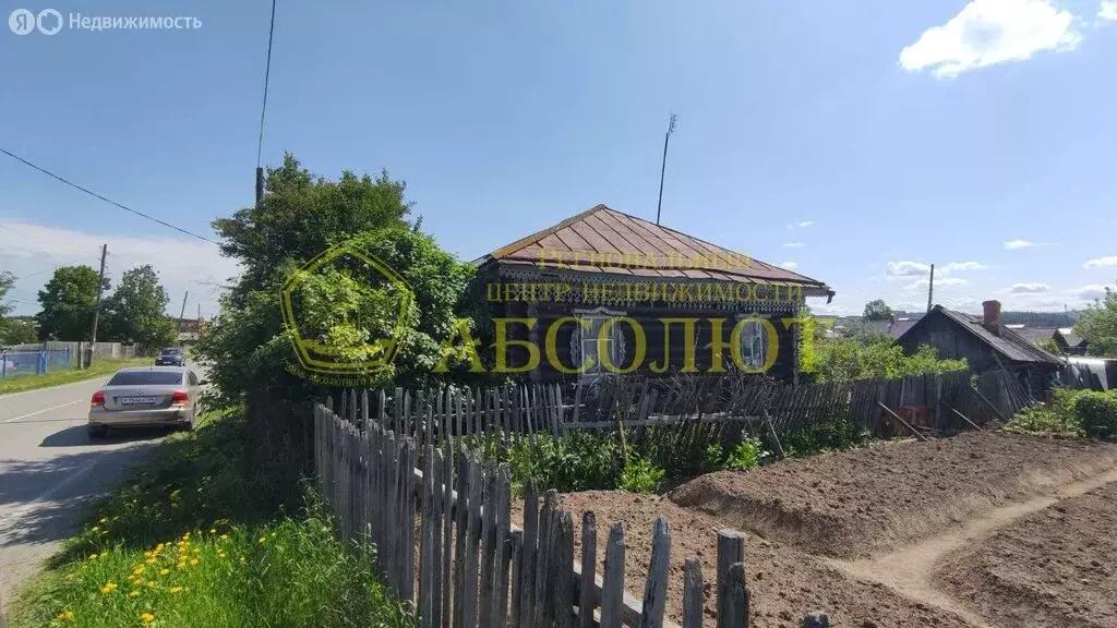 Дом в Ревда, улица Красных Разведчиков, 2 (49.2 м) - Фото 1