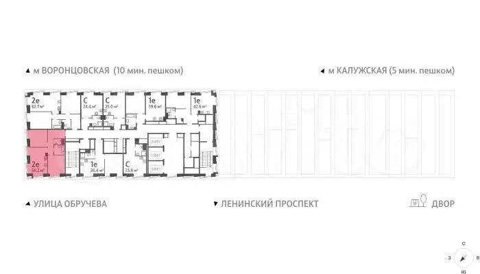 2-к. квартира, 56,2 м, 52/58 эт. - Фото 1