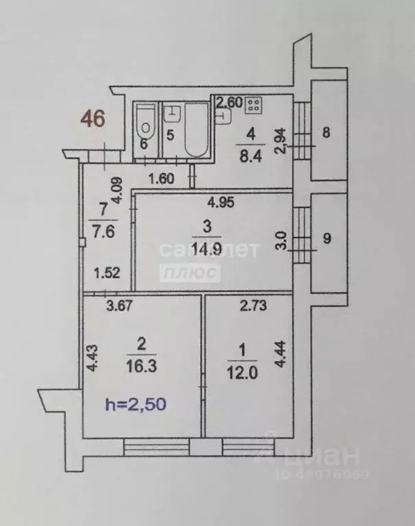 3-к кв. Московская область, Люберцы Инициативная ул., 69 (62.9 м) - Фото 2