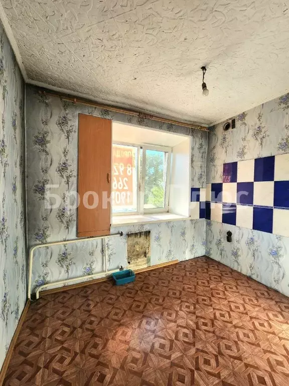 1-к кв. Тыва, Кызыл ул. Крылова, 1А (35.0 м) - Фото 2