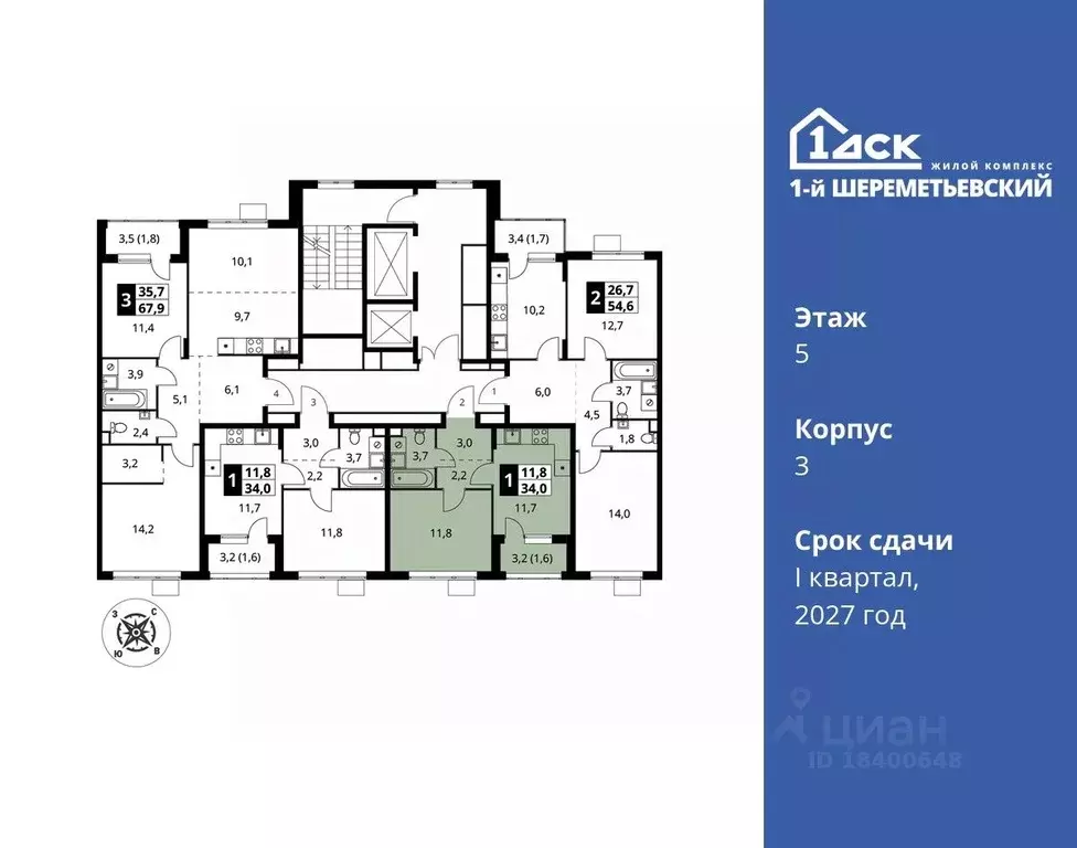 1-к кв. Московская область, Химки Подрезково мкр,  (34.0 м) - Фото 1