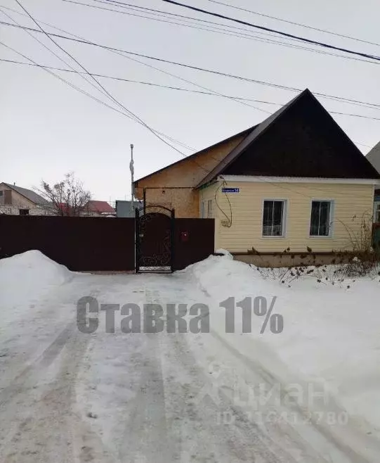 Дом в Оренбургская область, пос. Саракташ ул. Комсомольская, 12 (70 м) - Фото 1