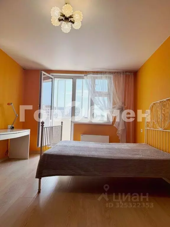 1-к кв. Московская область, Видное ул. Завидная, 24 (36.3 м) - Фото 1