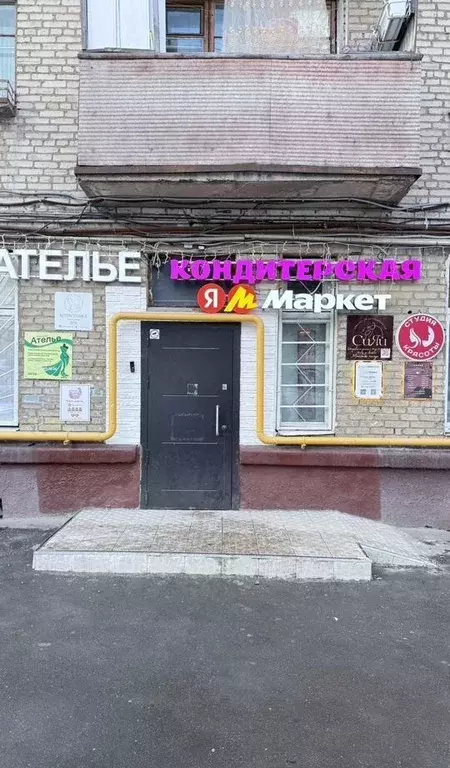 Помещение свободного назначения в Москва Новая ул., 21 (12 м) - Фото 0