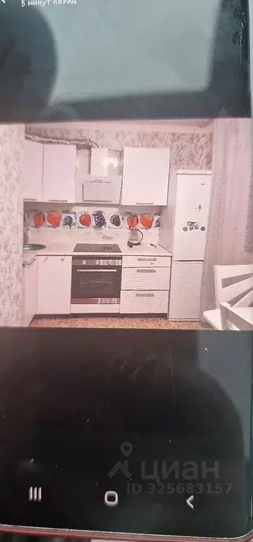 1-к кв. Московская область, Химки Подрезково мкр, ул. Жаринова, 15 ... - Фото 2