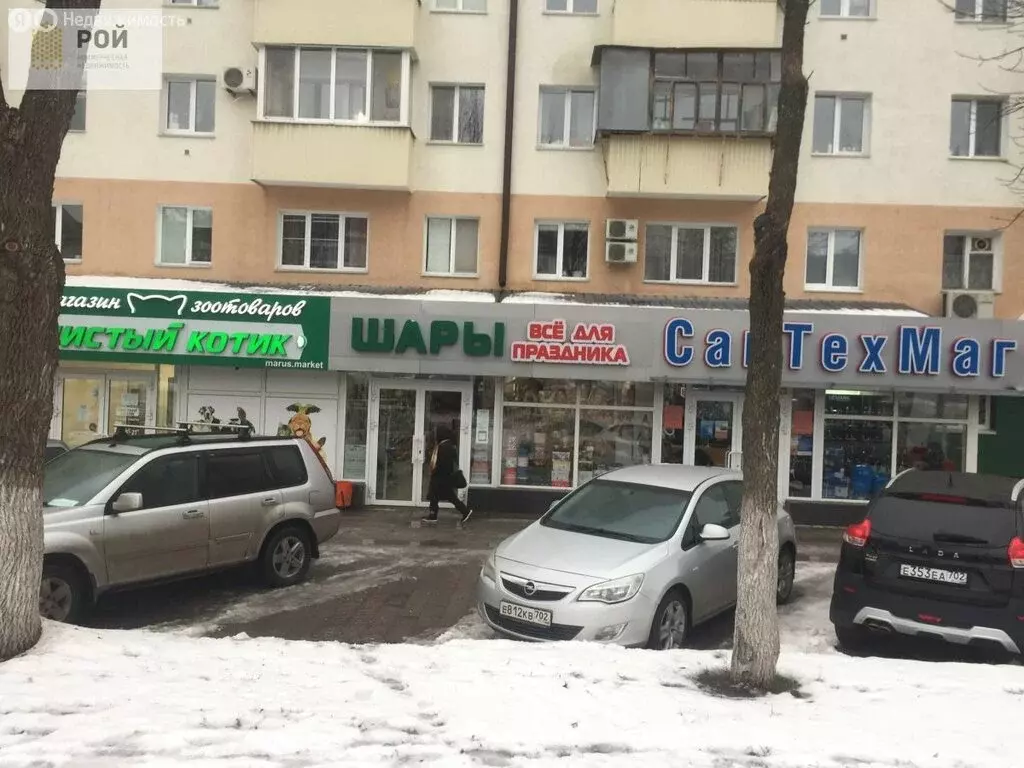 Помещение свободного назначения (70.6 м) - Фото 1