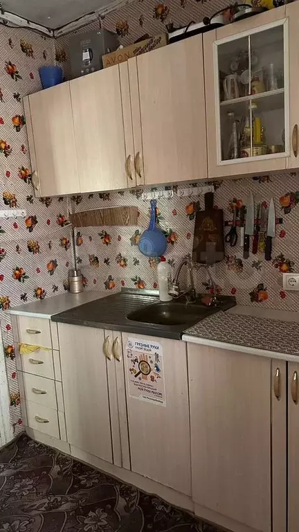 Дом 34,5 м на участке 7,5 сот. - Фото 1