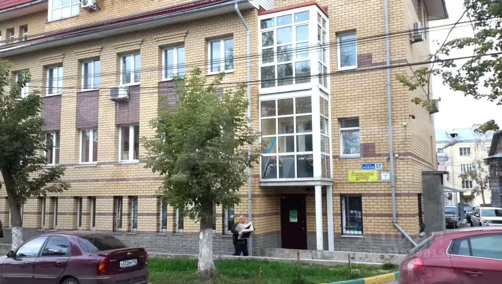 Офис в Нижегородская область, Нижний Новгород Новая ул., 57 (93 м) - Фото 0