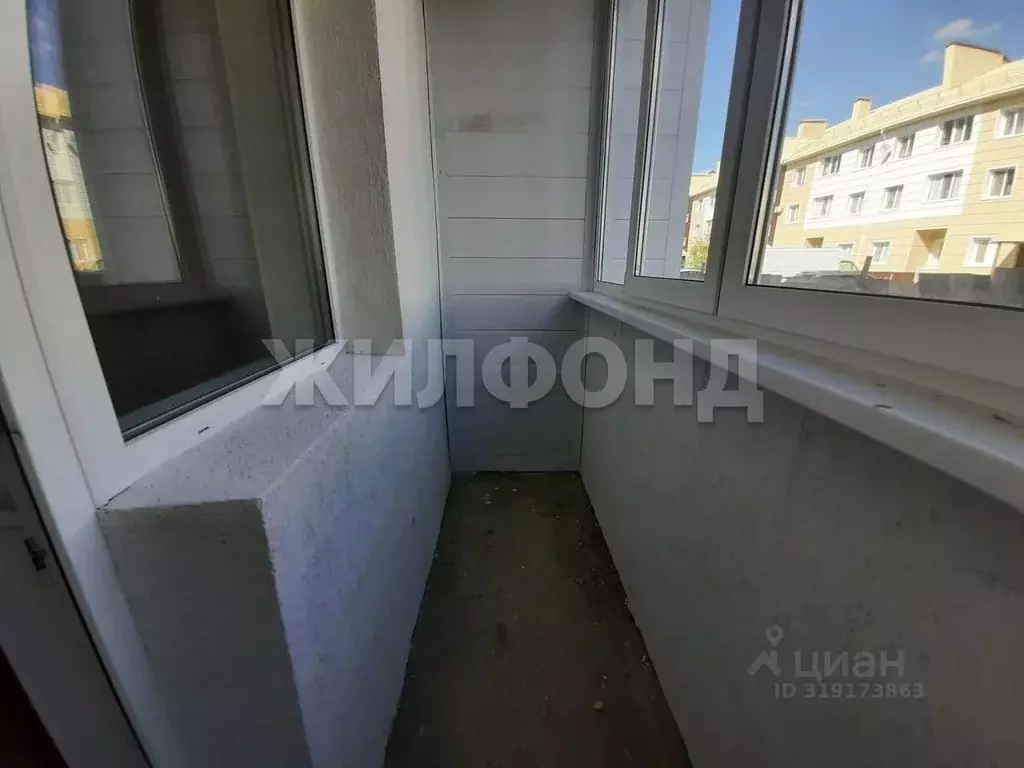 1-к кв. Ханты-Мансийский АО, Когалым Набережная ул., 7 (34.1 м) - Фото 1