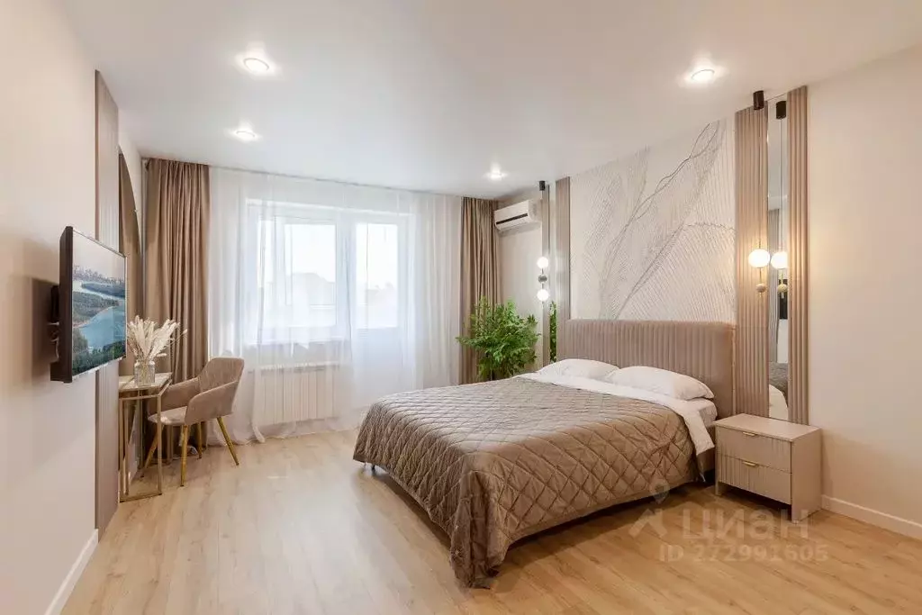 1-к кв. Самарская область, Самара ул. Мичурина, 138 (62.0 м) - Фото 0