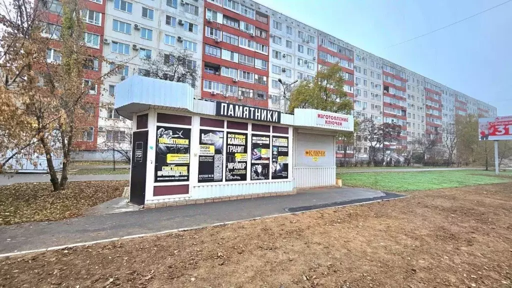 Помещение свободного назначения в Волгоградская область, Волжский ул. ... - Фото 2