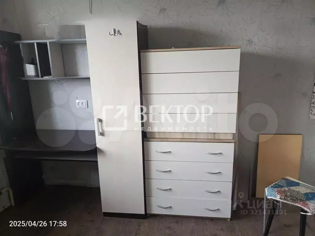 Комната Костромская область, Кострома Южная ул., 8 (12.0 м) - Фото 1