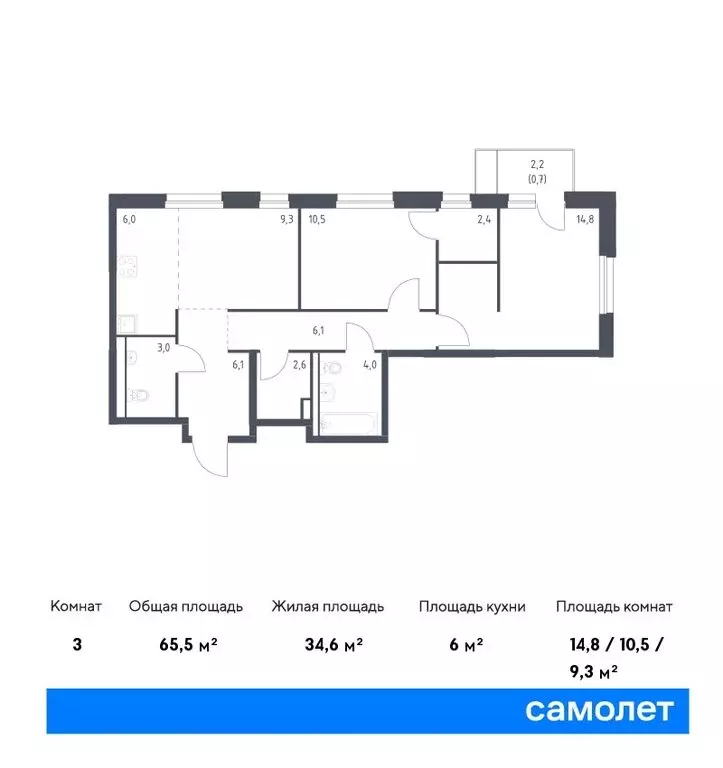 2-комнатная квартира: Владивосток, улица Сабанеева, 1.2 (36.1 м) - Фото 0