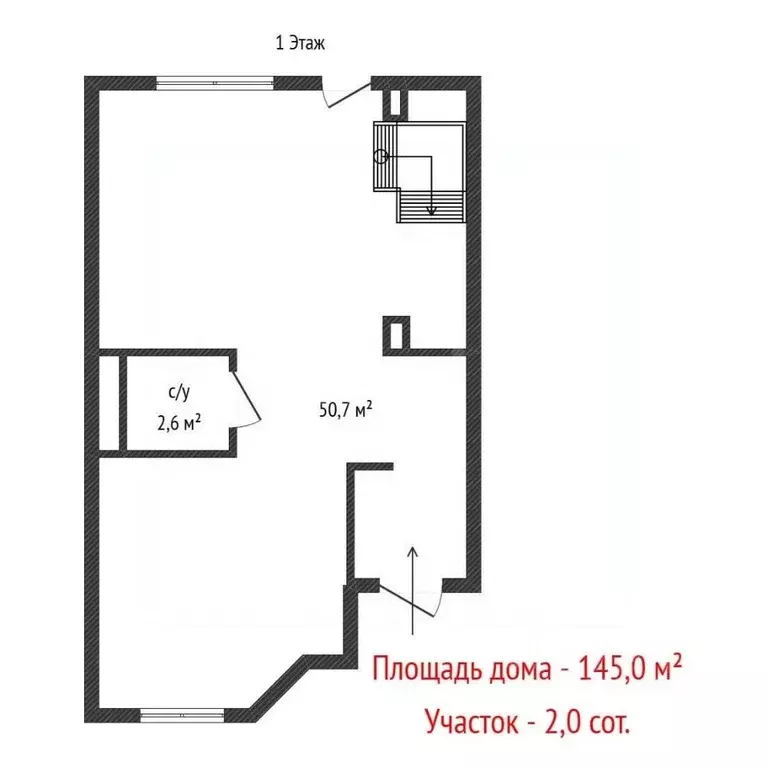 Таунхаус в Свердловская область, Екатеринбург ул. Хрустальногорская, ... - Фото 2