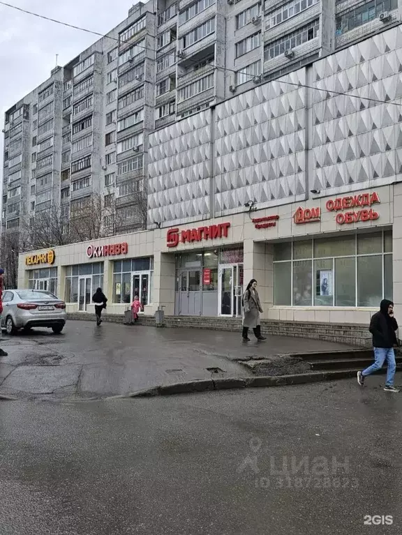 2-к кв. Татарстан, Казань ул. Копылова, 14 (47.0 м) - Фото 0