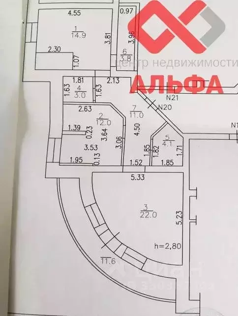3-к кв. Кировская область, Киров ул. Герцена, 26 (75.0 м) - Фото 2