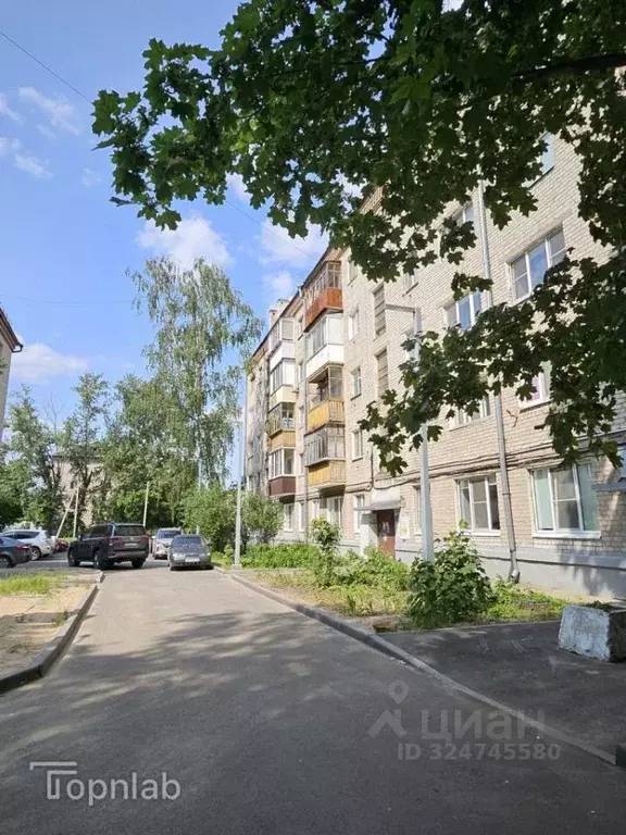 2-к кв. Татарстан, Казань ул. Академика Королева, 41 (42.0 м) - Фото 1