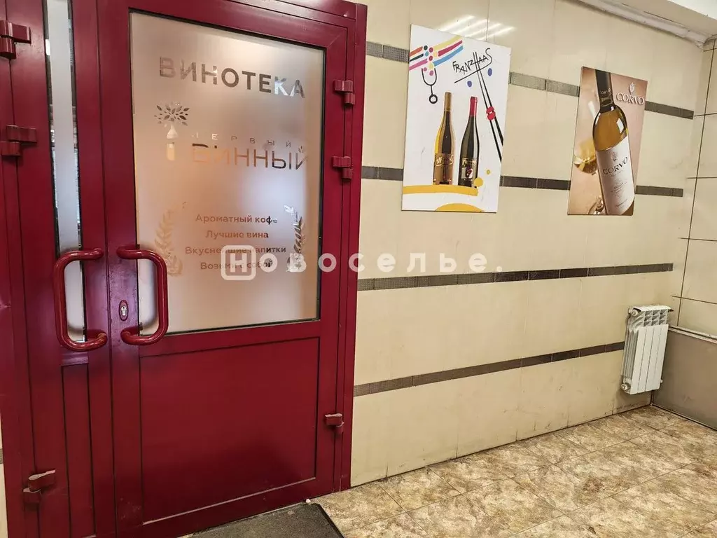 Помещение свободного назначения в Рязанская область, Рязань Введенская ... - Фото 2