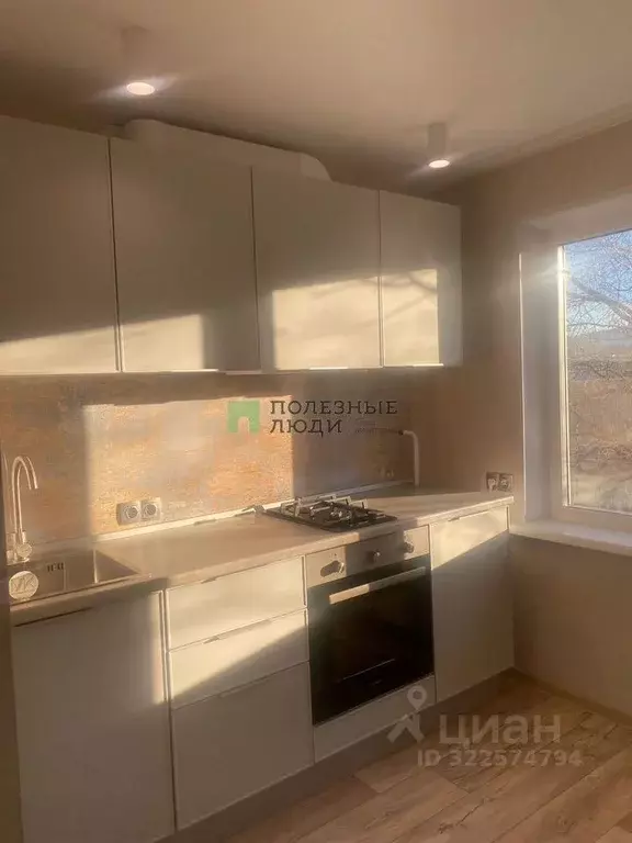 1-к кв. Красноярский край, Красноярск ул. Анатолия Гладкова, 5 (31.0 ... - Фото 2