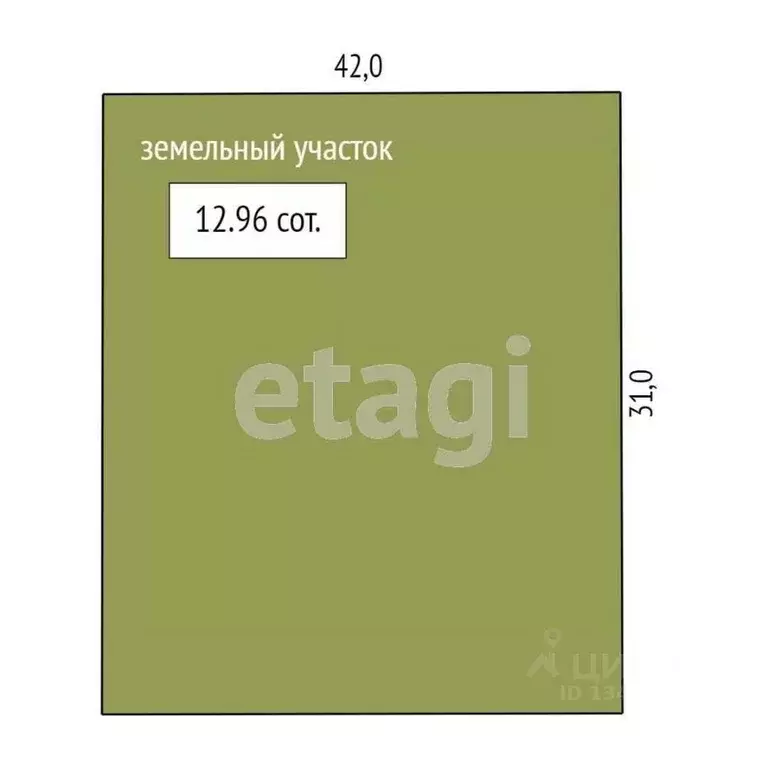 Участок в Ханты-Мансийский АО, Ханты-Мансийск Геофизик-2 СОТ, 243 ... - Фото 0