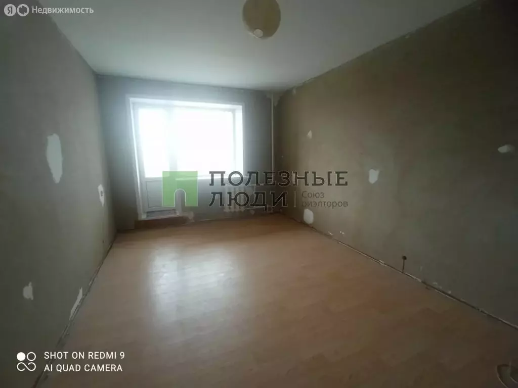 2-комнатная квартира: Орёл, Пожарная улица, 30 (59.2 м) - Фото 1