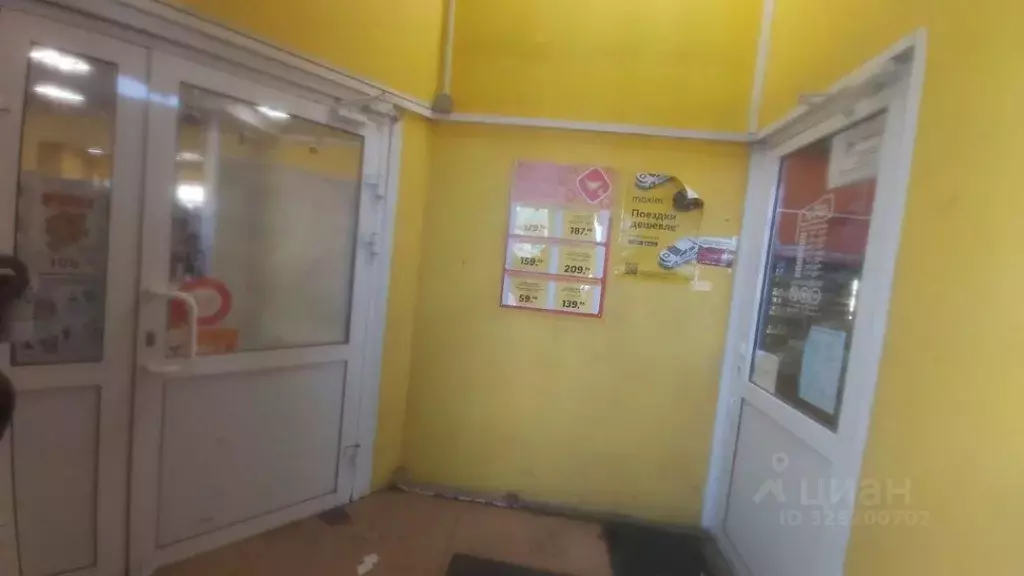 Помещение свободного назначения в Иркутская область, Зима ул. ... - Фото 2