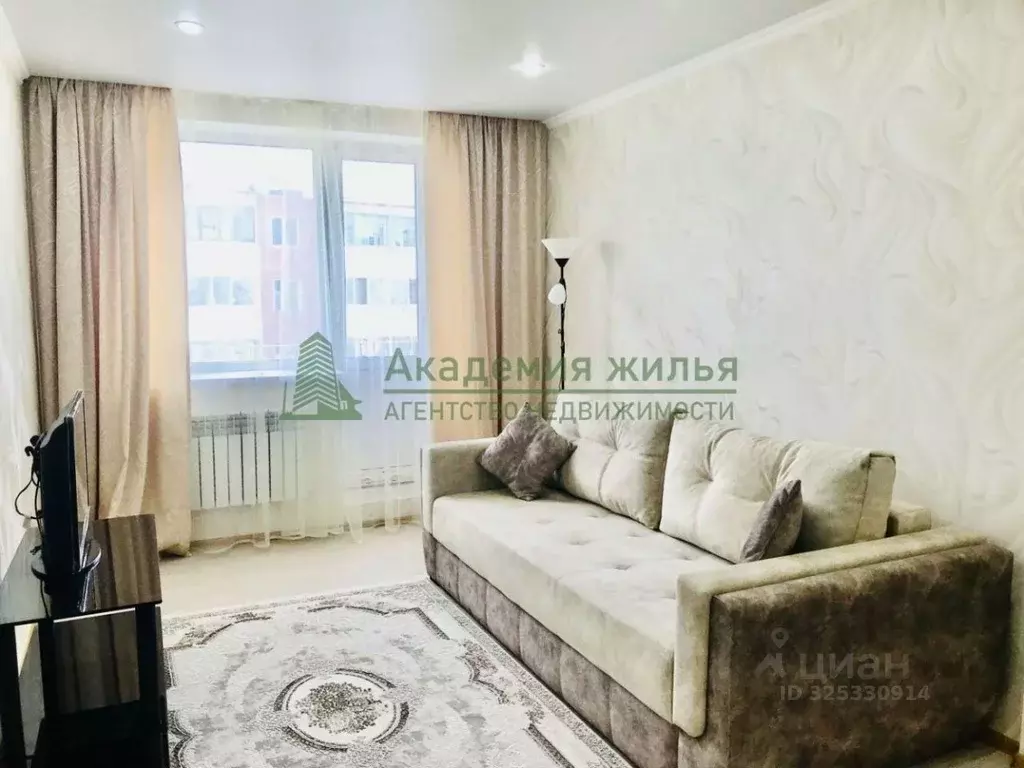 1-к кв. Саратовская область, Саратов ул. Майская, 6В (36.8 м) - Фото 1