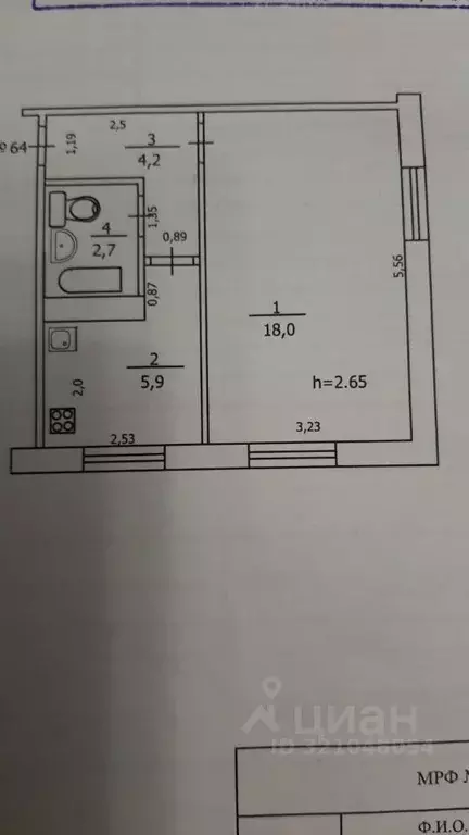 1-к кв. Татарстан, Казань ул. Восстания, 13 (31.6 м) - Фото 1