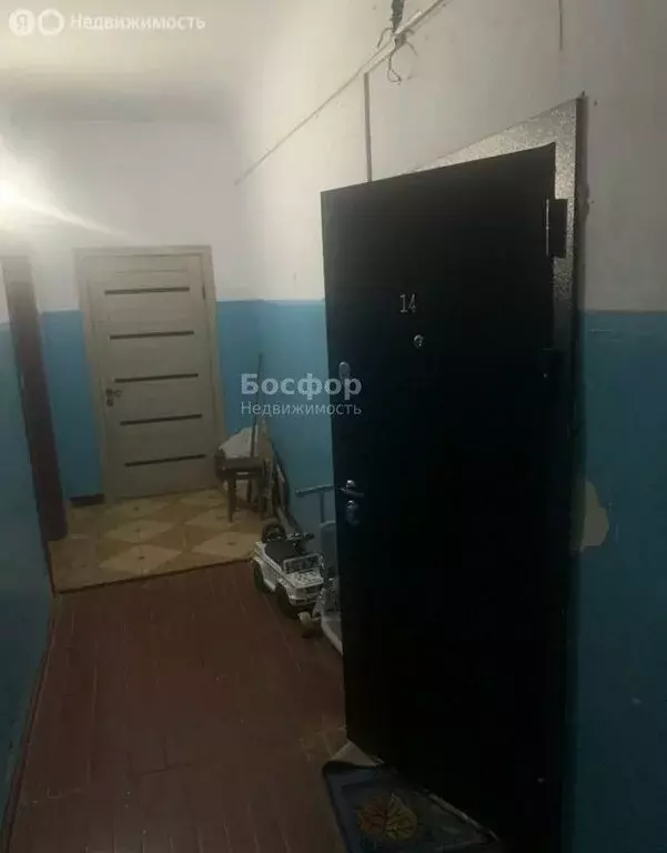 1-комнатная квартира: Феодосия, улица Чернышевского, 4 (24 м) - Фото 1