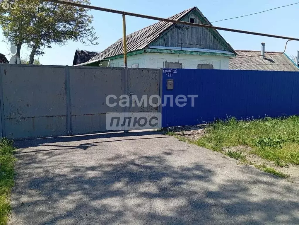Дом в Новокубанск, микрорайон Капланово, улица Коммунаров, 52 (35 м) - Фото 1