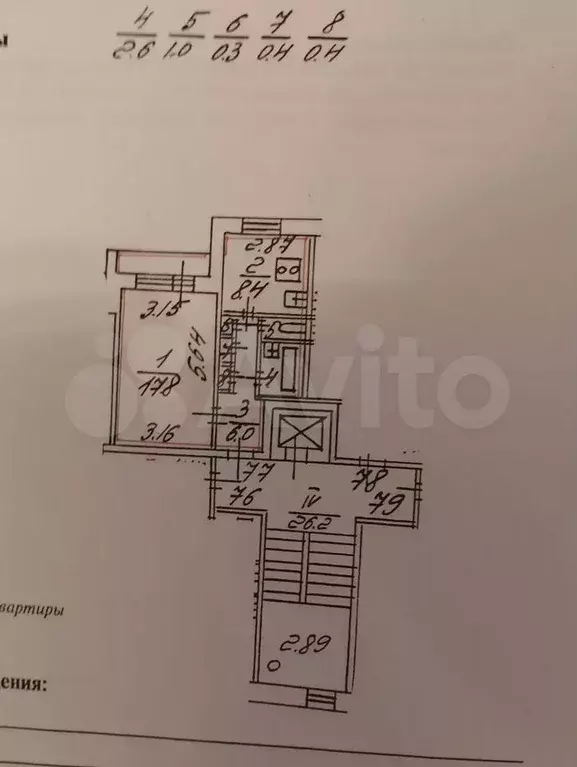 1-к. квартира, 38 м, 2/9 эт. - Фото 1