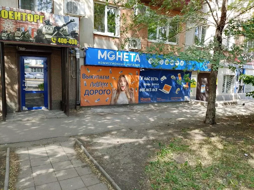 Торговая площадь в Оренбургская область, Орск Новый город мкр, ул. ... - Фото 1