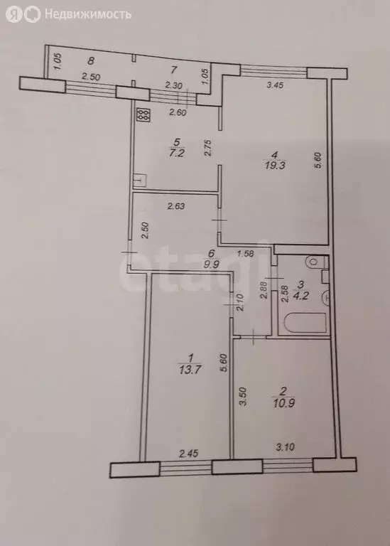 3-комнатная квартира: Торжок, Ленинградское шоссе, 99 (66.5 м) - Фото 1