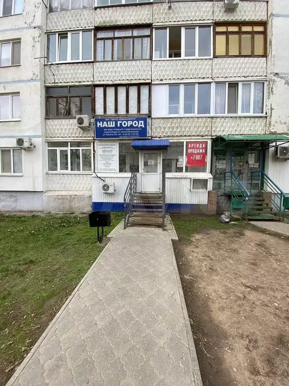 Помещение свободного назначения - Фото 1