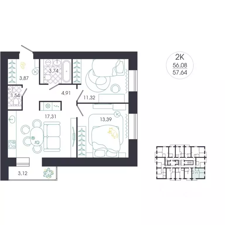 2-к кв. Пензенская область, Пенза Колышлейская ул., 7 (59.62 м) - Фото 2