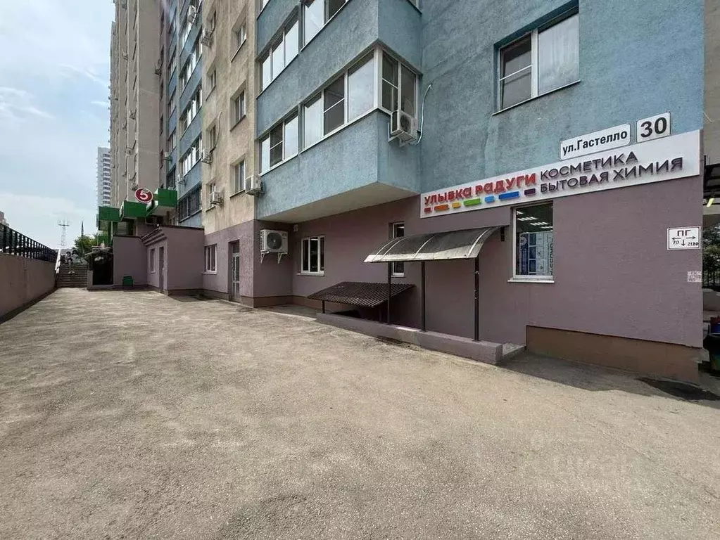 Торговая площадь в Самарская область, Самара ул. Гастелло, 30 (155 м) - Фото 2
