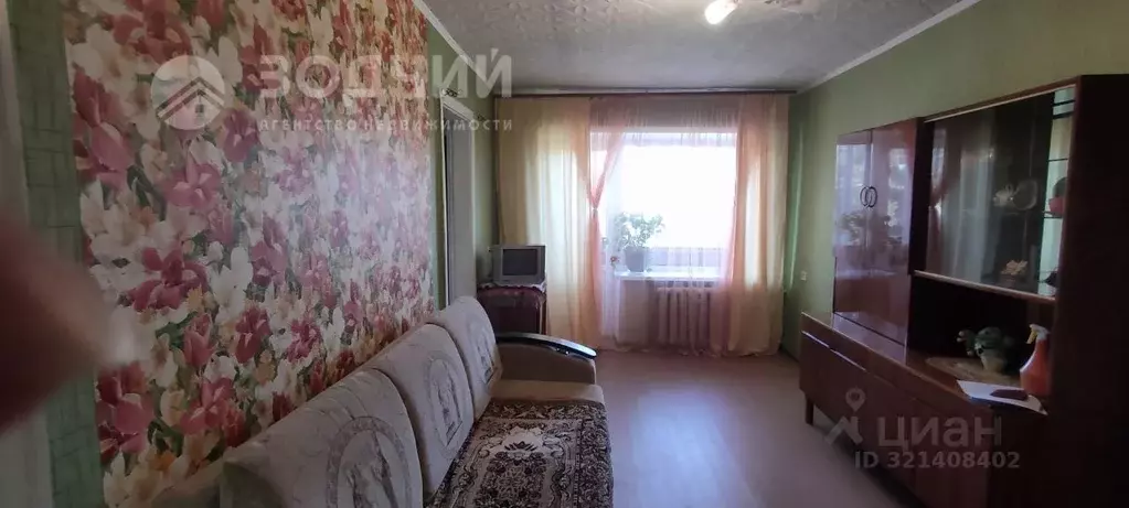 3-к кв. Чувашия, Чебоксары ул. Юрия Гагарина, 22 (42.0 м) - Фото 0
